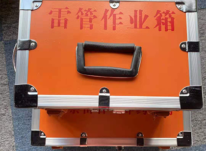 五龙口镇雷管箱