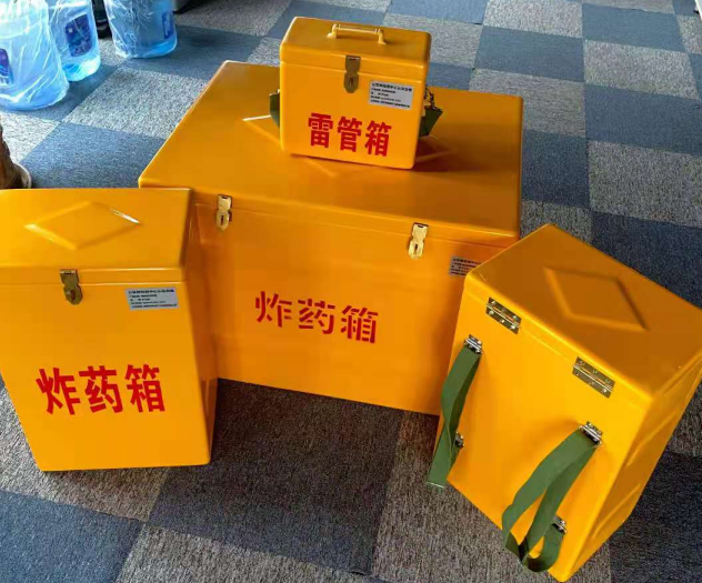 五龙口镇炸药雷管箱的型号那么多，应该如何选择？