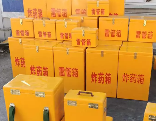 五龙口镇炸药箱雷管箱具体有什么用处？