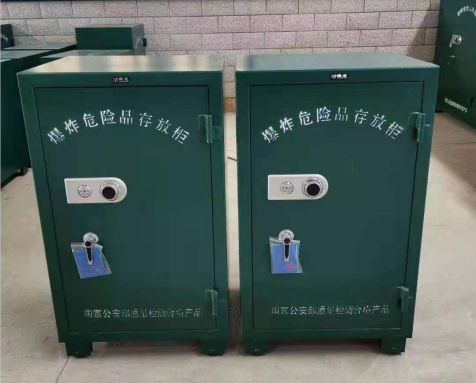 五龙口镇炸药箱爆炸物品存放柜需要组装吗