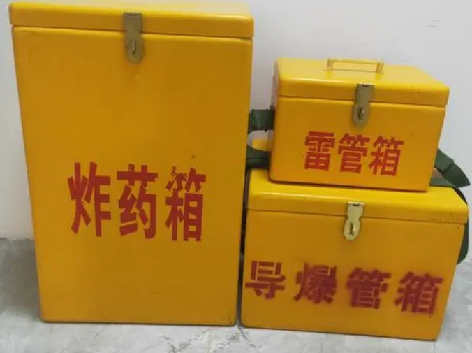五龙口镇玻璃钢雷管箱的适用范围