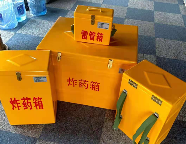 五龙口镇不同环境下如何选择炸药箱雷管箱